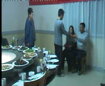 中华武术八极拳