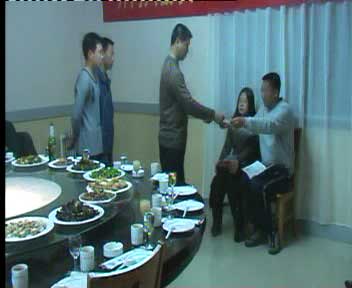 中华武术八极拳