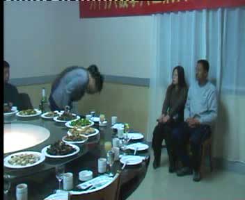 中华武术八极拳