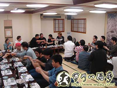 中华武术八极拳