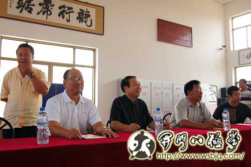 CCTV康龙武林大会八极拳选拔赛在孟村八极拳国际培训中心举行