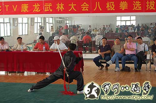 CCTV康龙武林大会八极拳选拔赛在孟村八极拳国际培训中心举行