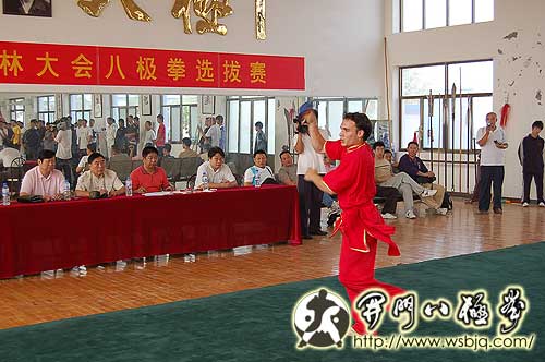CCTV康龙武林大会八极拳选拔赛在孟村八极拳国际培训中心举行