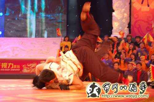 武林大会开门八极拳