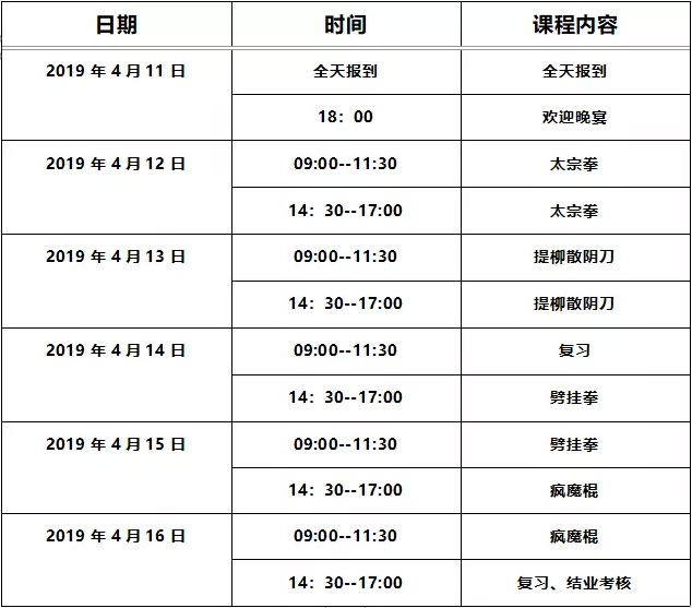 1551947499135339.jpg 02.jpg