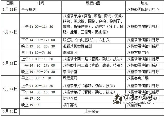 1621309663587105.jpg 微信图片_20210518114242.jpg