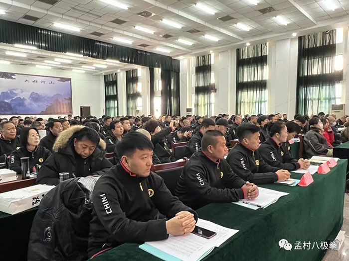 2023123116180202.jpg 640-(3).jpg