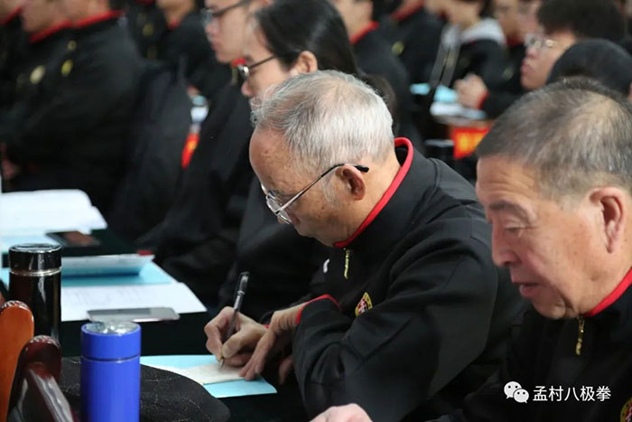 2023123118166897.jpg a (1).jpg