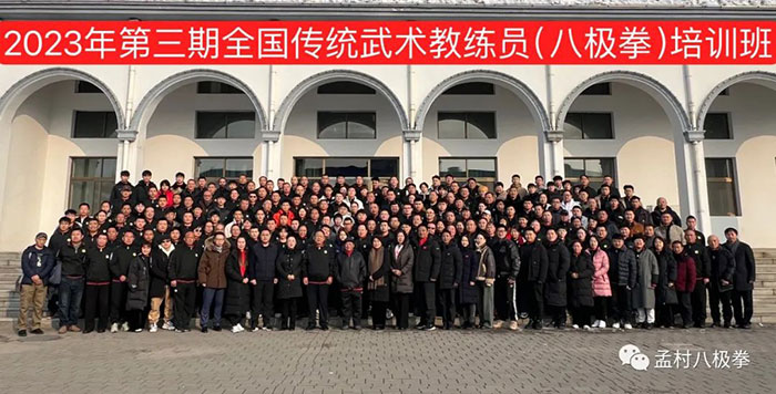 2023123126345296.jpg 640.jpg