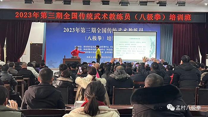 2023123189173489.jpg a (2).jpg